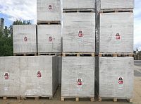 Газобетон ИВАНОВСКИЙ  D600 B5 600х300х250