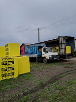 Газобетон ISTKULT D600 B3.5 625x250x300